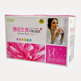 nutriv rich vegefruit nutriv rich vegefruit